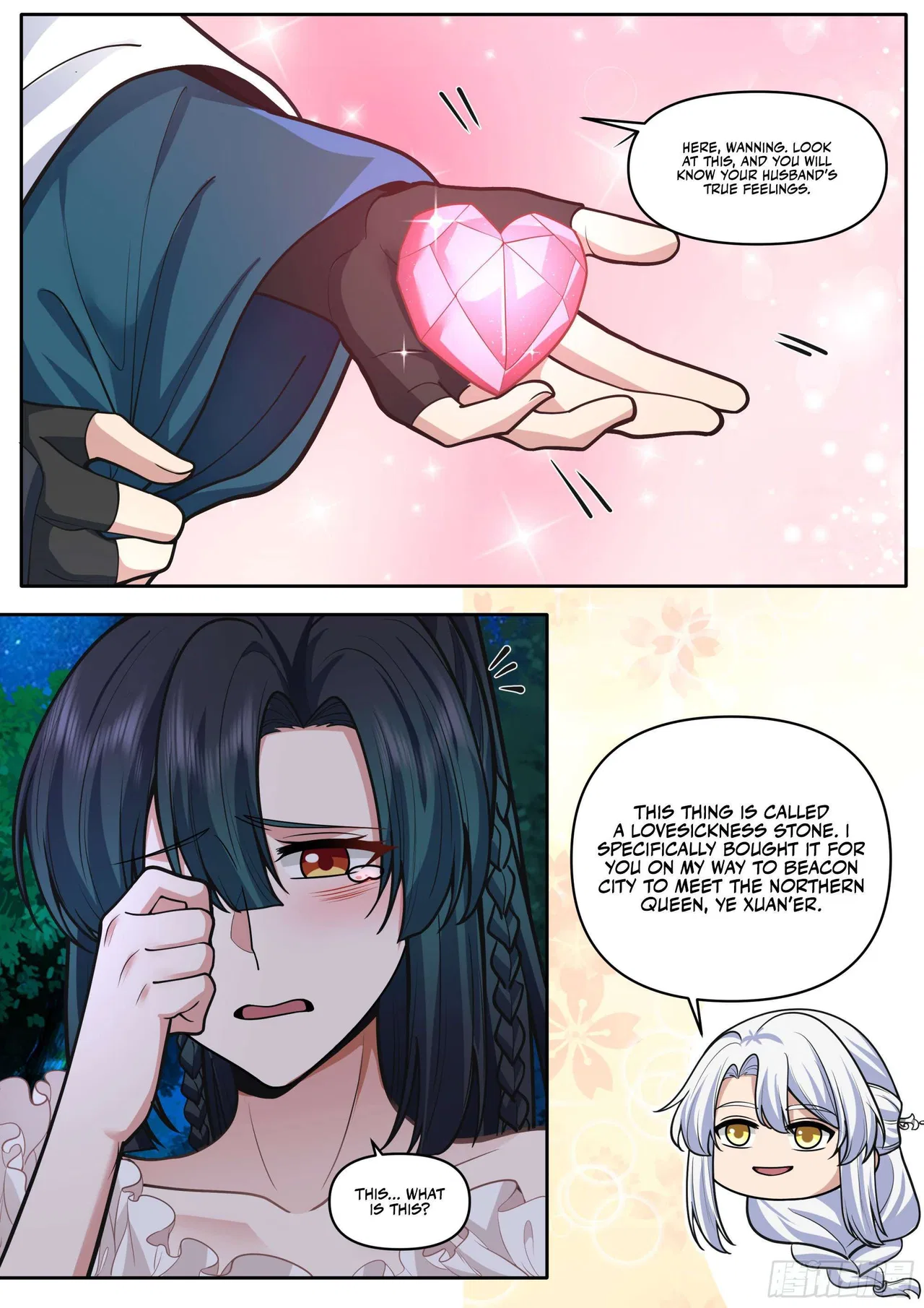 The Great Villain Senior Brother and All of His Yandere Junior Sisters Chapter 173 – Page 10