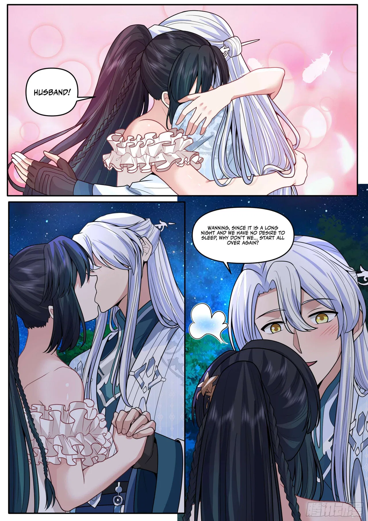 The Great Villain Senior Brother and All of His Yandere Junior Sisters Chapter 173 – Page 12