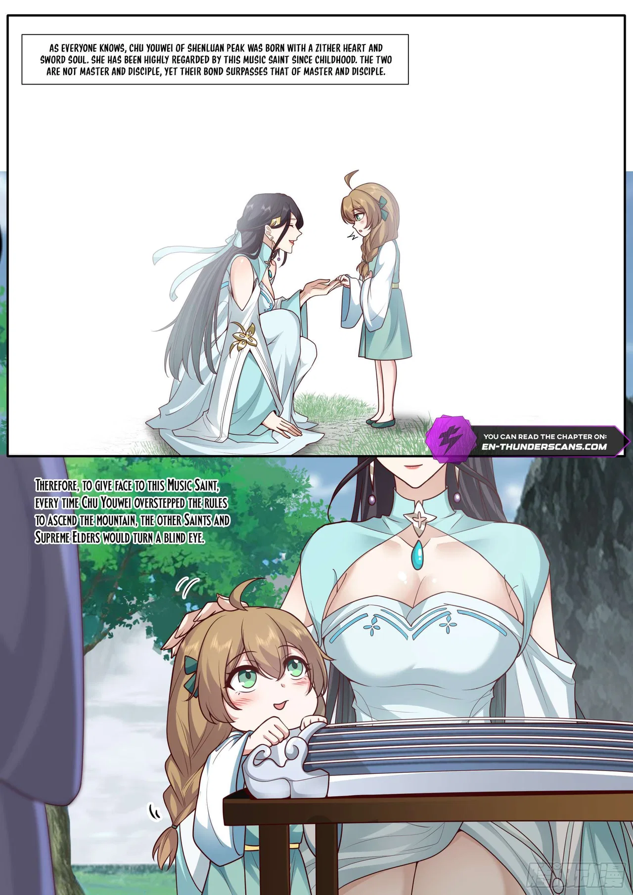 The Great Villain Senior Brother and All of His Yandere Junior Sisters Chapter 172 – Page 5