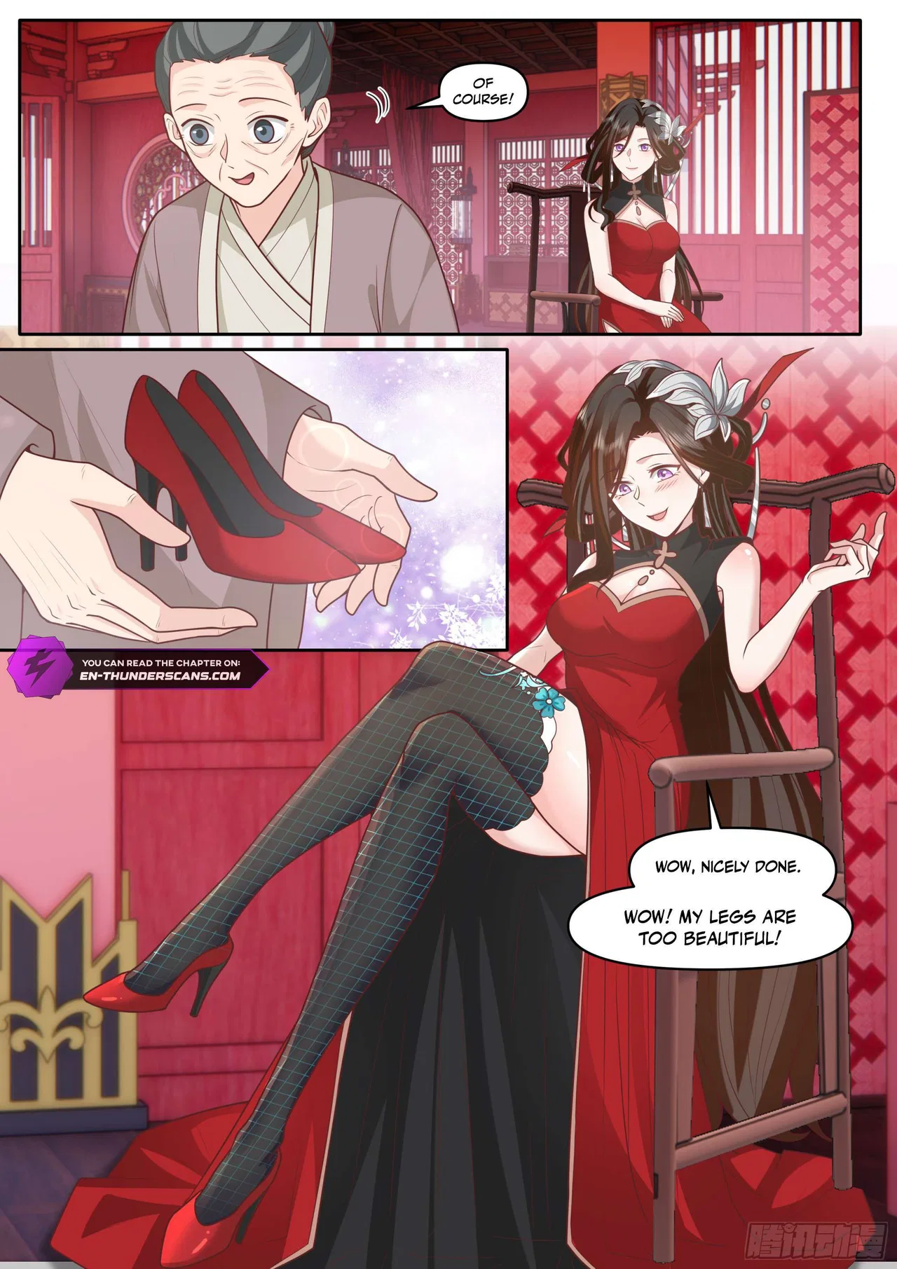 The Great Villain Senior Brother and All of His Yandere Junior Sisters Chapter 172 – Page 12