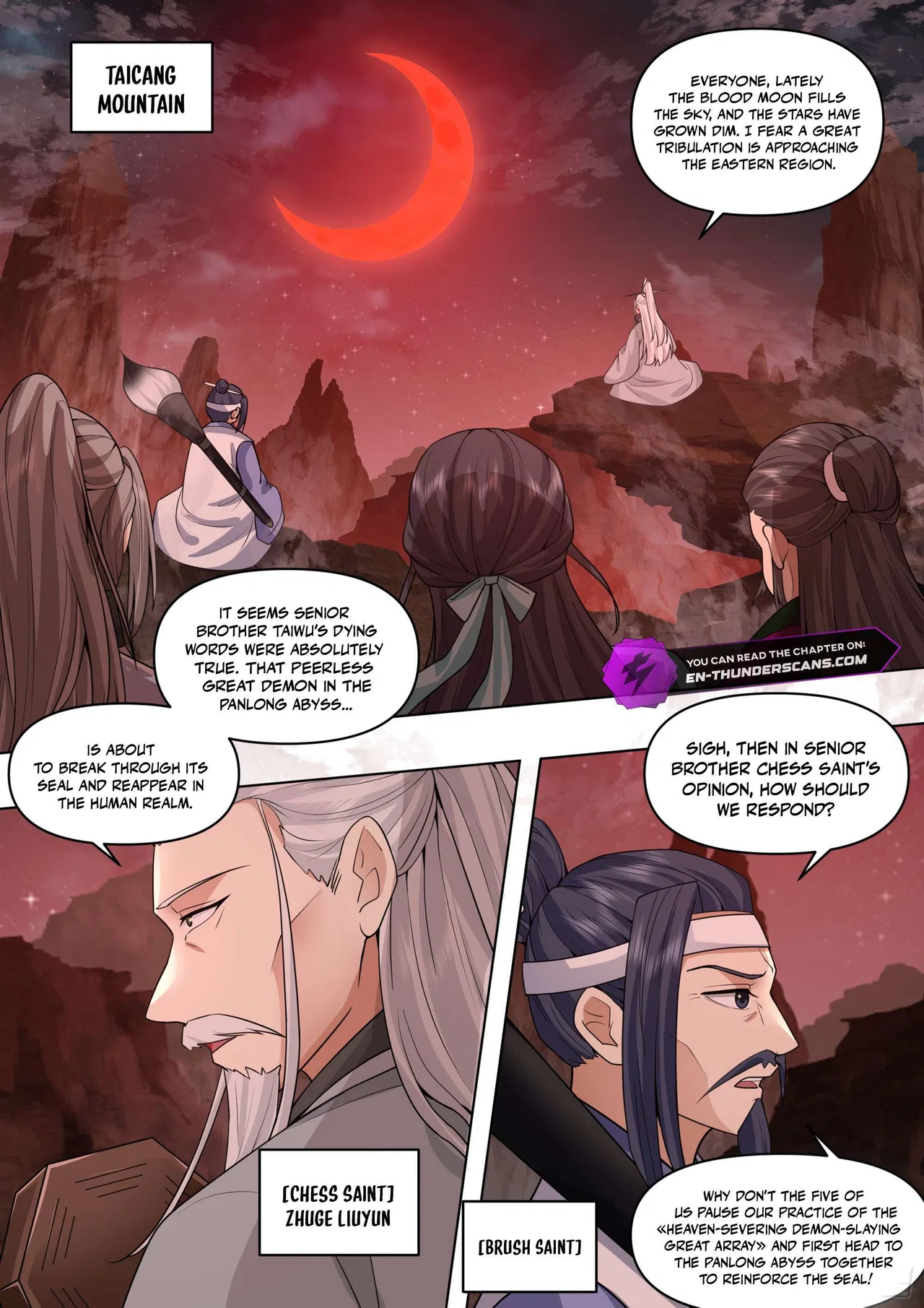 The Great Villain Senior Brother and All of His Yandere Junior Sisters Chapter 171 – Page 12
