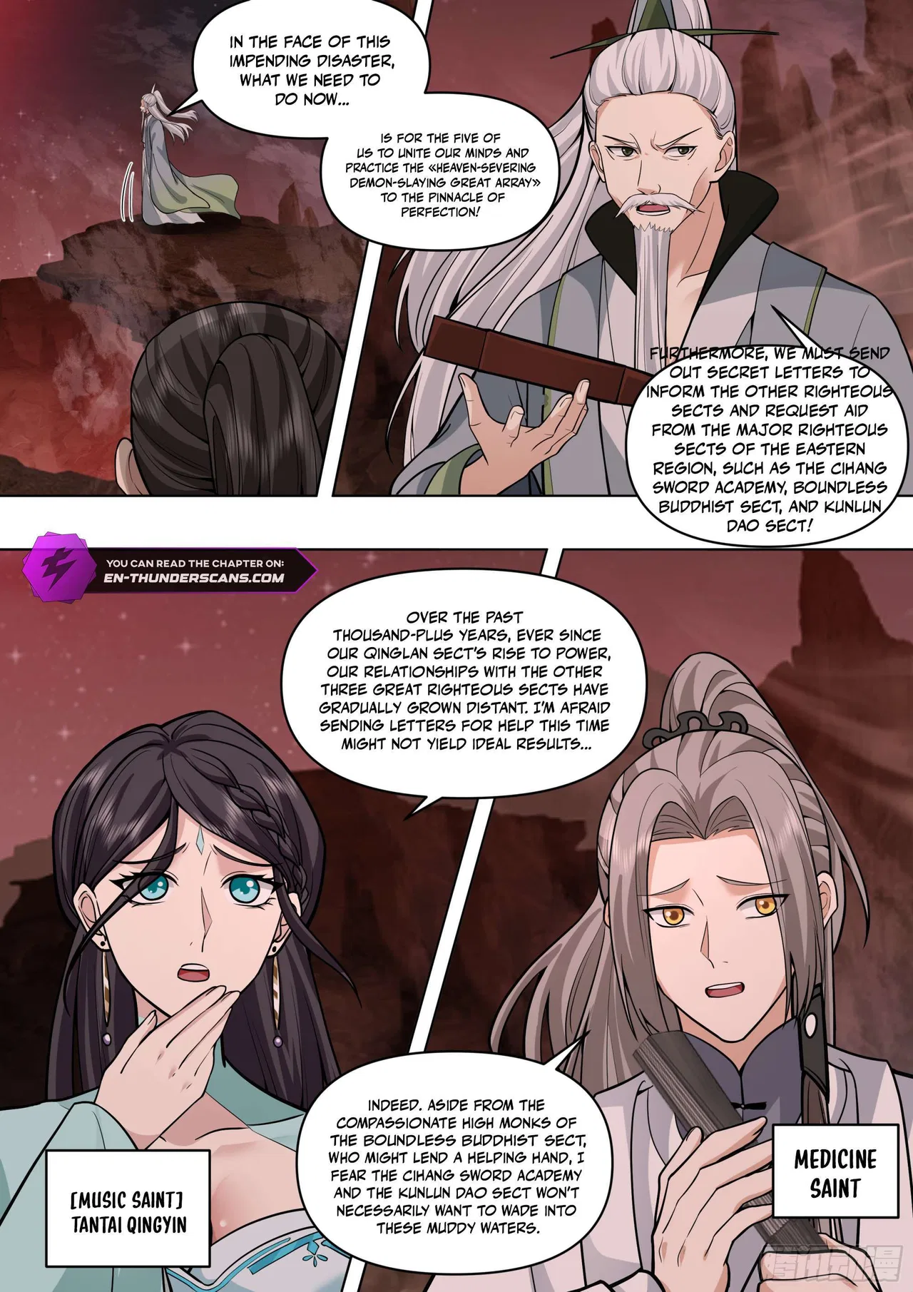 The Great Villain Senior Brother and All of His Yandere Junior Sisters Chapter 171 – Page 15