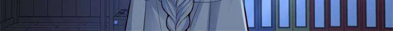 The Great Villain Senior Brother and All of His Yandere Junior Sisters Chapter 169 – Page 6