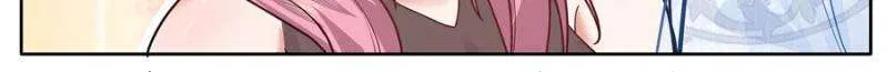 The Great Villain Senior Brother and All of His Yandere Junior Sisters Chapter 168 – Page 2