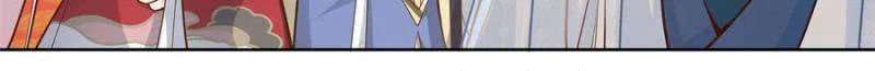 The Great Villain Senior Brother and All of His Yandere Junior Sisters Chapter 167 – Page 2