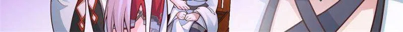 The Great Villain Senior Brother and All of His Yandere Junior Sisters Chapter 167 – Page 6