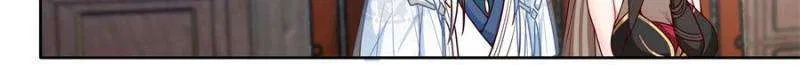 The Great Villain Senior Brother and All of His Yandere Junior Sisters Chapter 167 – Page 20