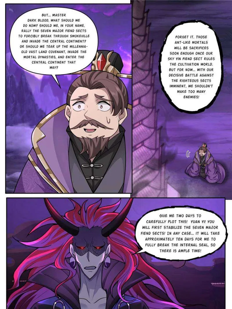 The Great Villain Senior Brother and All of His Yandere Junior Sisters Chapter 166 – Page 3