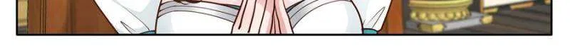 The Great Villain Senior Brother and All of His Yandere Junior Sisters Chapter 165 – Page 14