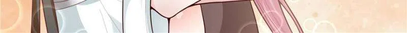 The Great Villain Senior Brother and All of His Yandere Junior Sisters Chapter 158 – Page 6
