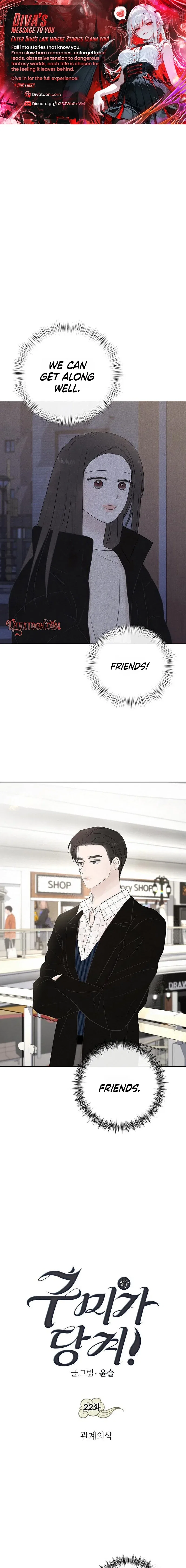 I’m Tempted! Chapter 22 – Page 1