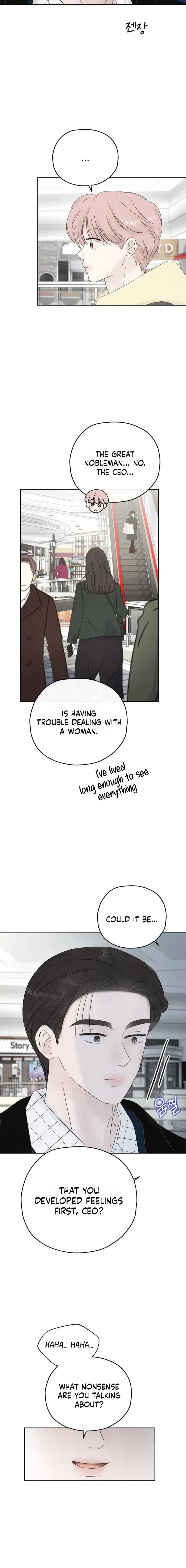 I’m Tempted! Chapter 22 – Page 8