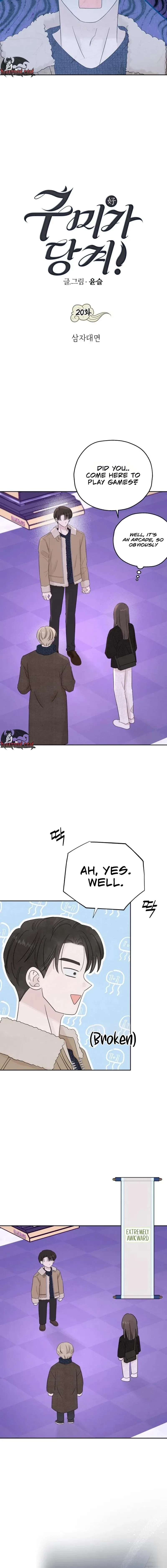 I’m Tempted! Chapter 20 – Page 6