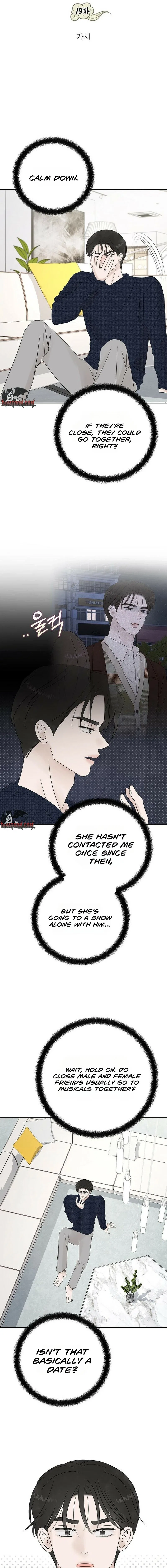 I’m Tempted! Chapter 19 – Page 5