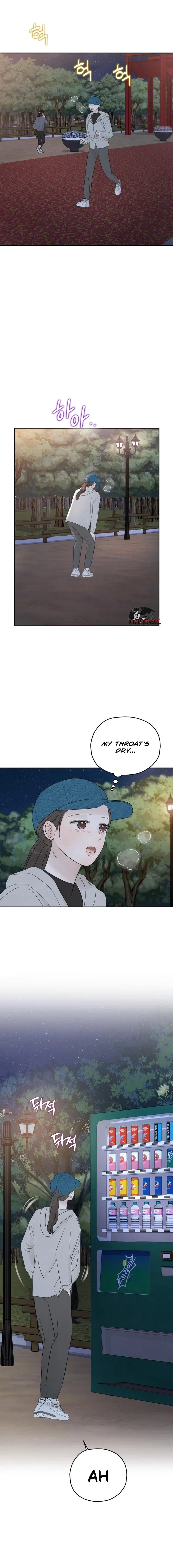 I’m Tempted! Chapter 18 – Page 14