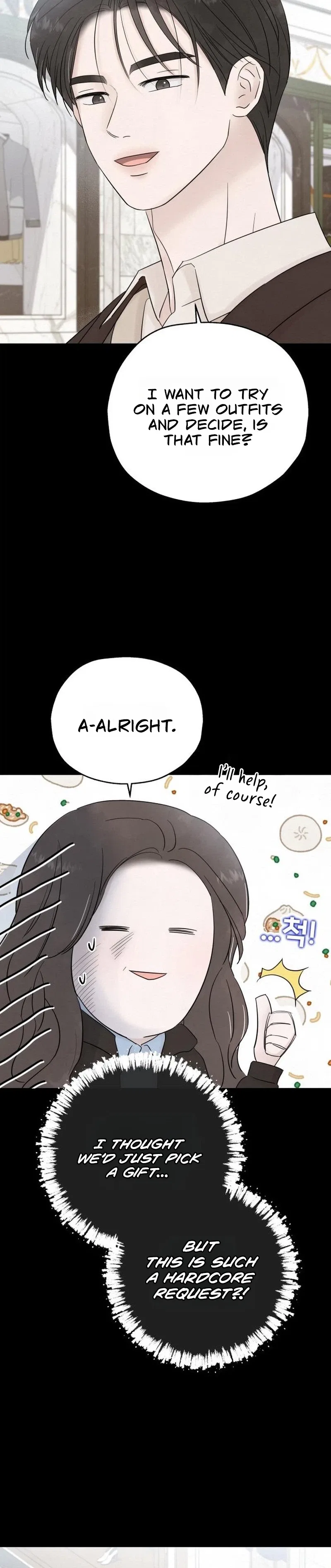 I’m Tempted! Chapter 17 – Page 9