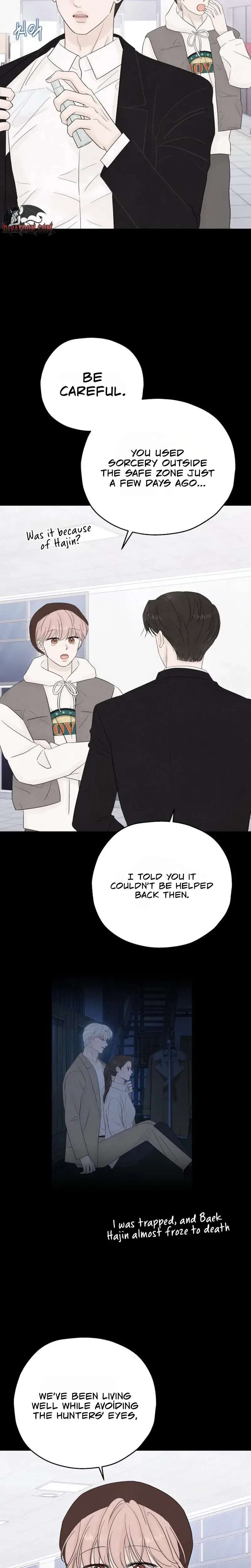 I’m Tempted! Chapter 16 – Page 14