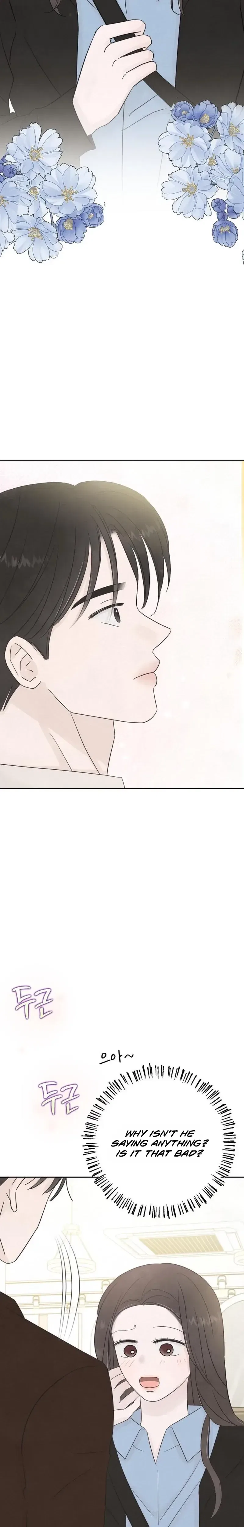 I’m Tempted! Chapter 16 – Page 32
