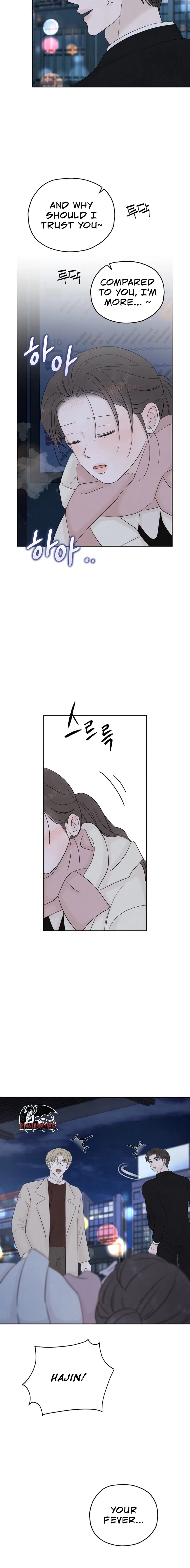 I’m Tempted! Chapter 14 – Page 10