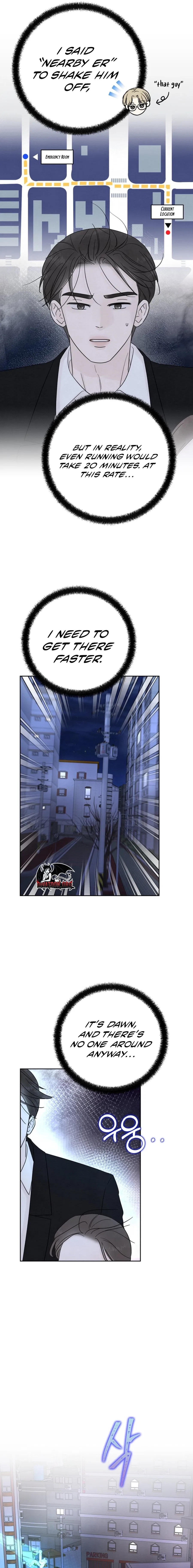 I’m Tempted! Chapter 14 – Page 15