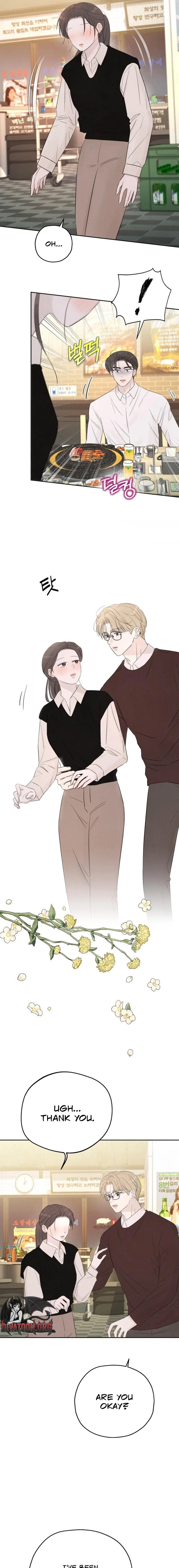 I’m Tempted! Chapter 13 – Page 15