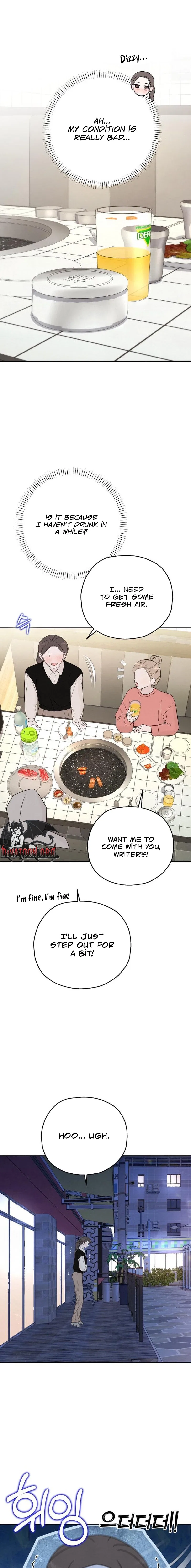 I’m Tempted! Chapter 13 – Page 17