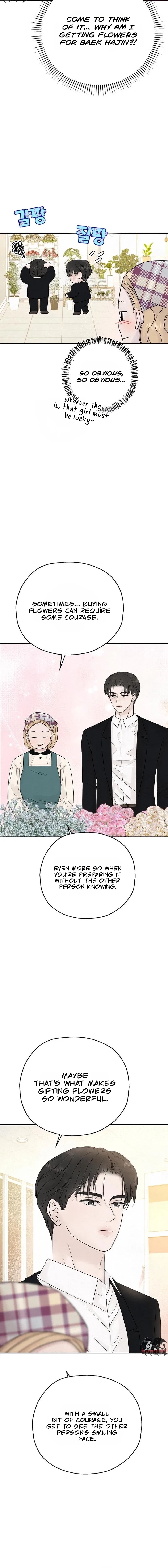 I’m Tempted! Chapter 12 – Page 10