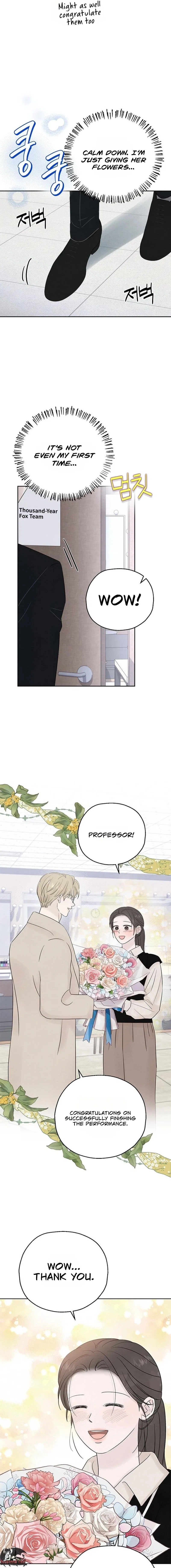 I’m Tempted! Chapter 12 – Page 13
