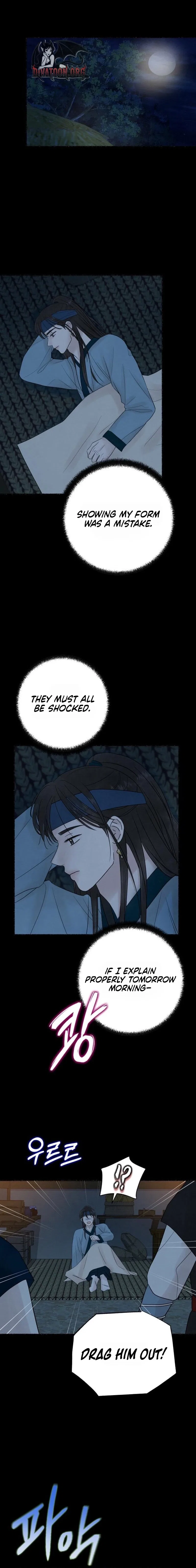 I’m Tempted! Chapter 11 – Page 12