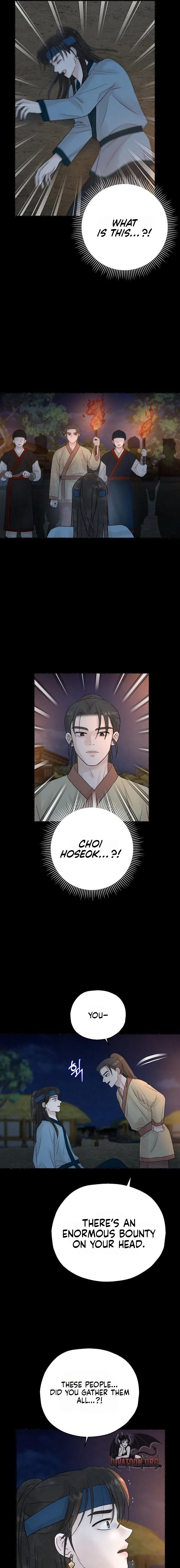 I’m Tempted! Chapter 11 – Page 13