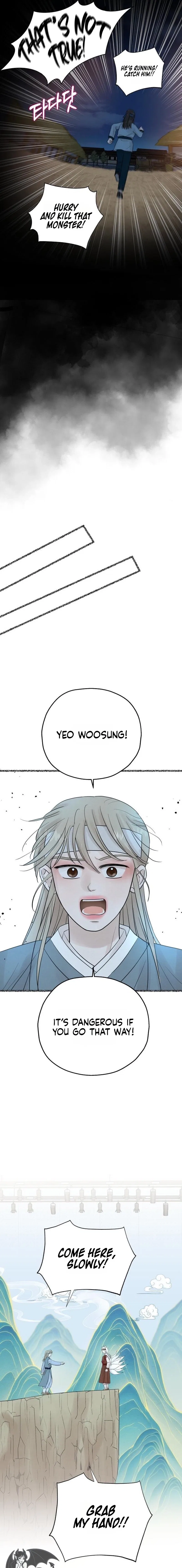 I’m Tempted! Chapter 11 – Page 15