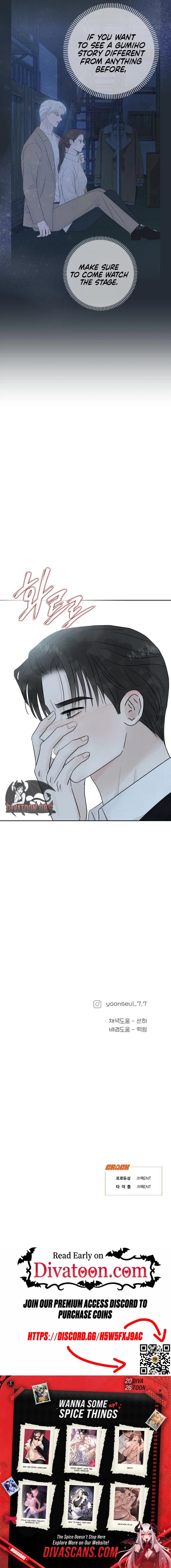 I’m Tempted! Chapter 11 – Page 21