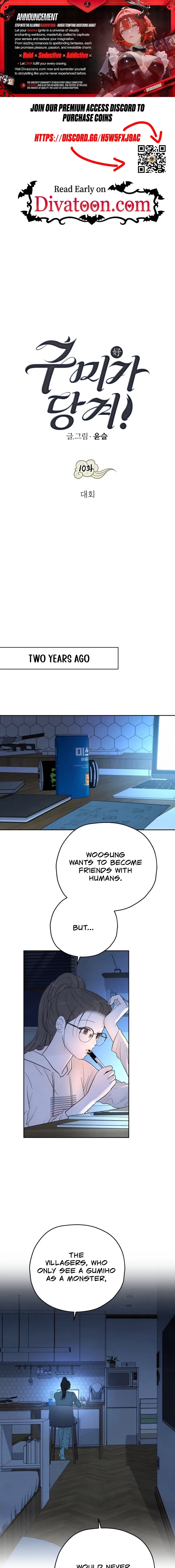 I’m Tempted! Chapter 10 – Page 1