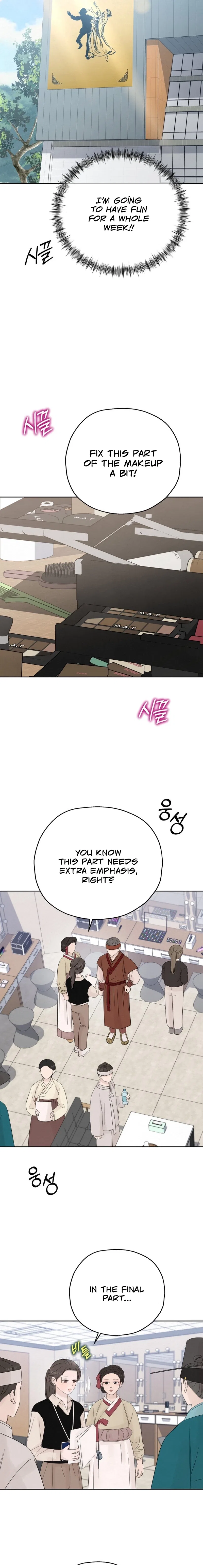 I’m Tempted! Chapter 10 – Page 13