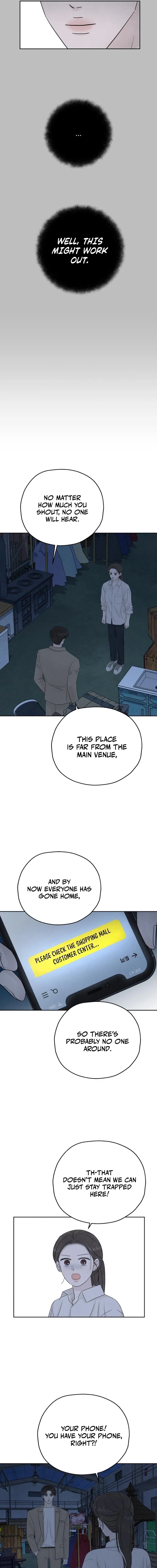 I’m Tempted! Chapter 8 – Page 15