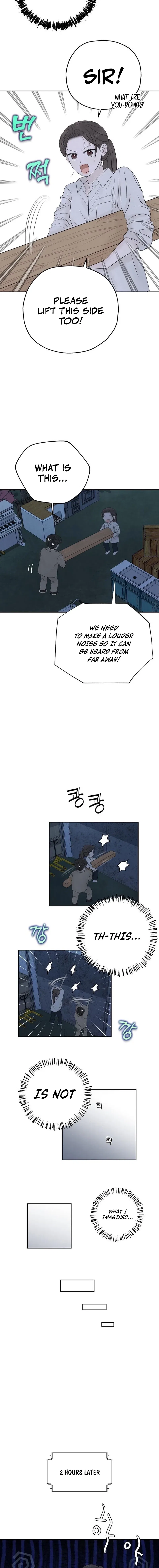 I’m Tempted! Chapter 8 – Page 18