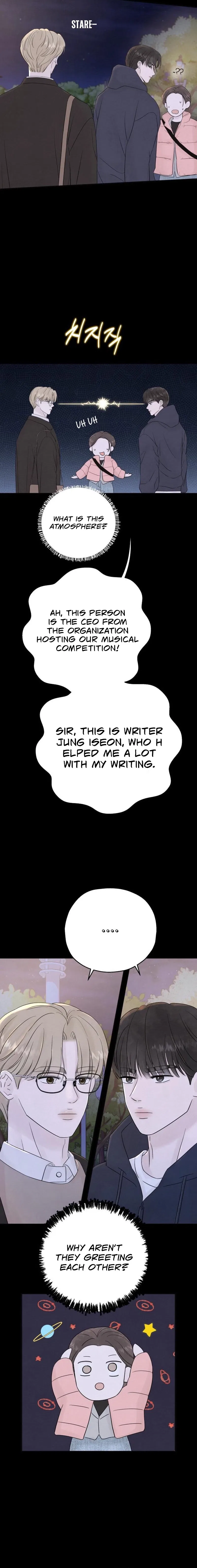 I’m Tempted! Chapter 7 – Page 12