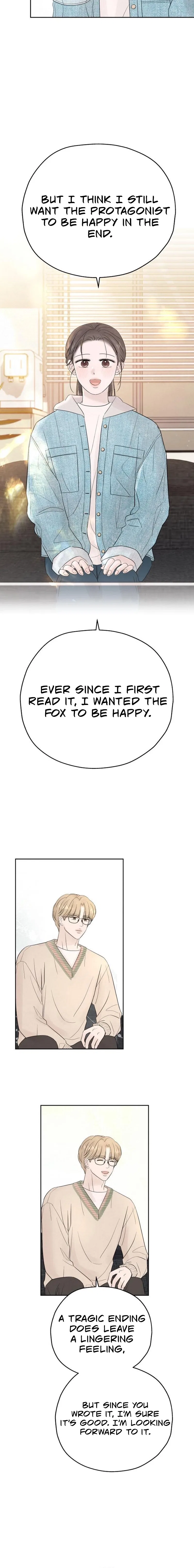 I’m Tempted! Chapter 7 – Page 22