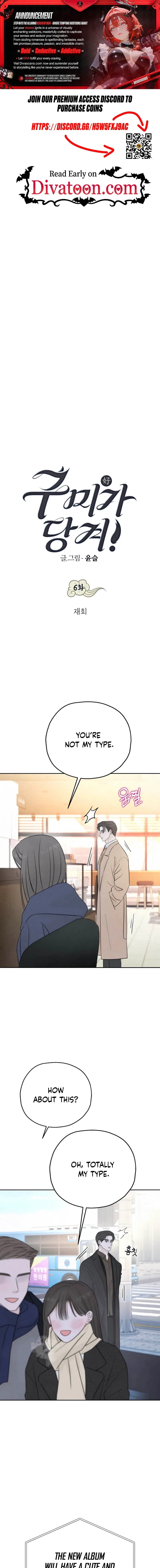I’m Tempted! Chapter 6 – Page 1