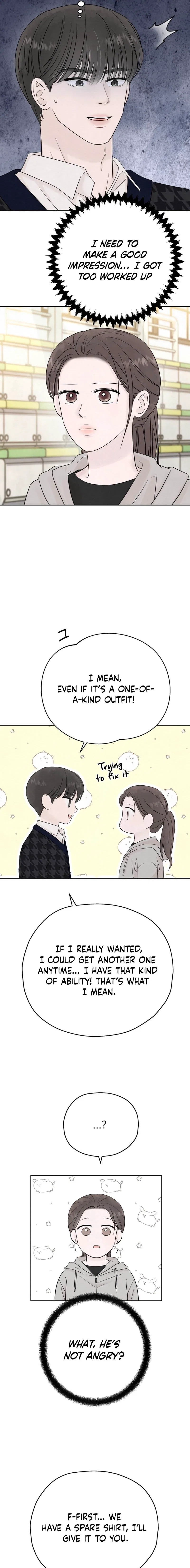 I’m Tempted! Chapter 6 – Page 15