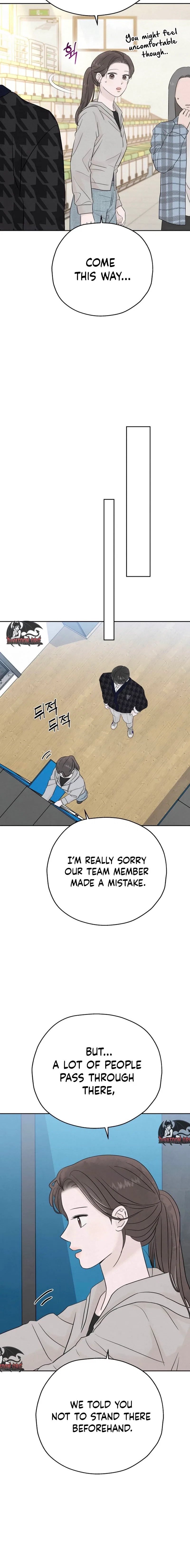 I’m Tempted! Chapter 6 – Page 16