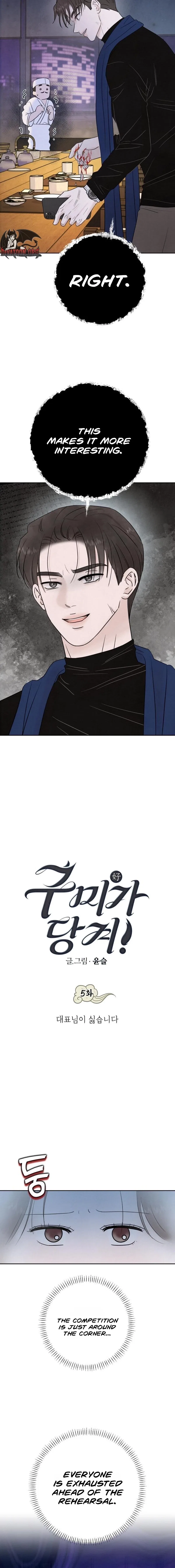 I’m Tempted! Chapter 5 – Page 4