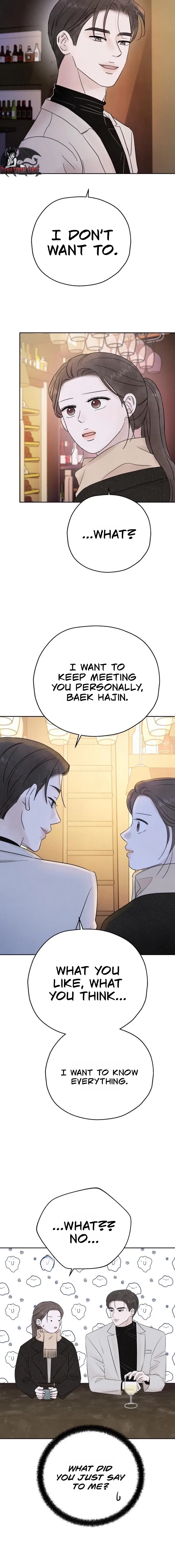 I’m Tempted! Chapter 5 – Page 16