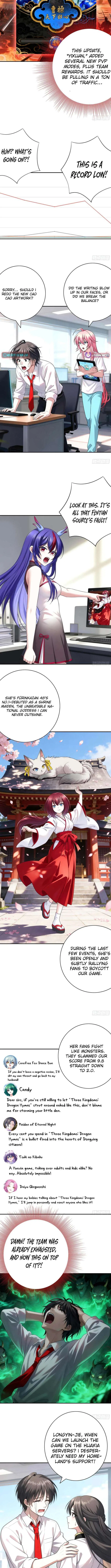 Summon the famous generals of the Three Kingdoms, I will be the Prime Minister of Dongying Chapter 12 – Page 3