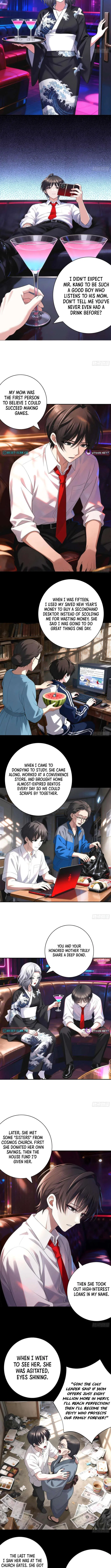 Summon the famous generals of the Three Kingdoms, I will be the Prime Minister of Dongying Chapter 11 – Page 5