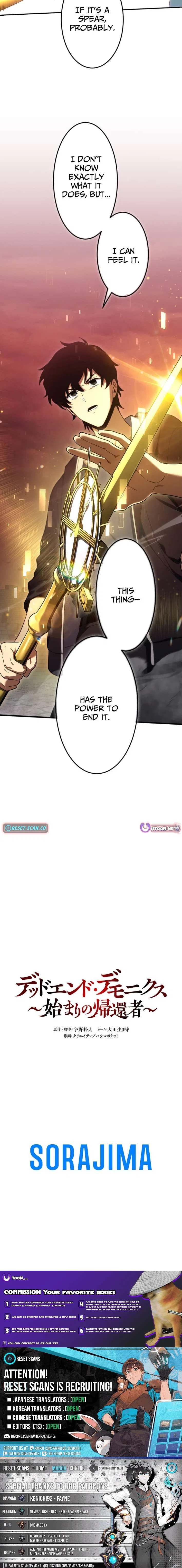Dead End Demonics: The First Returner Chapter 25 – Page 15