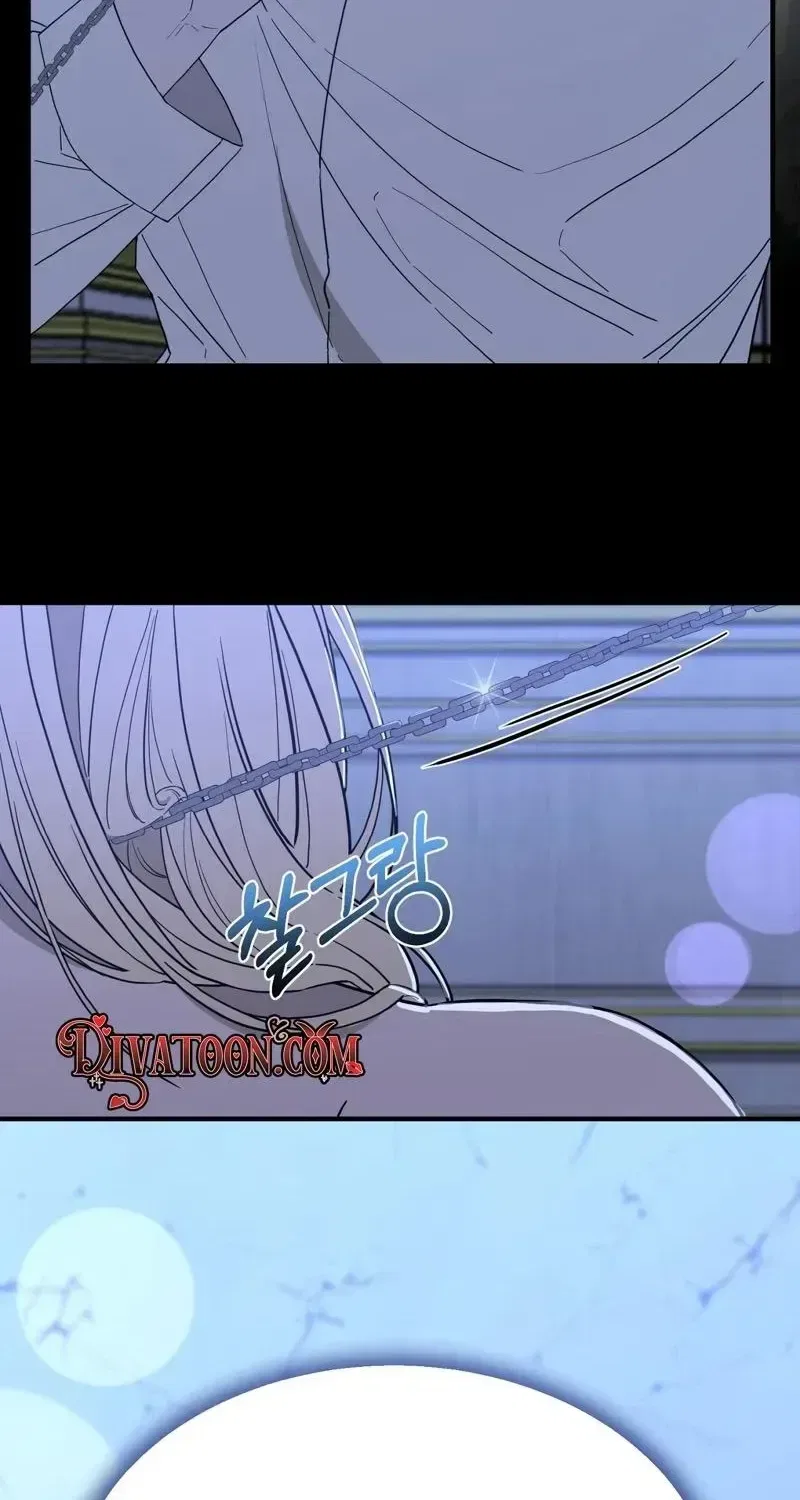 The Couple Hides Their Tastes Chapter 19 – Page 6