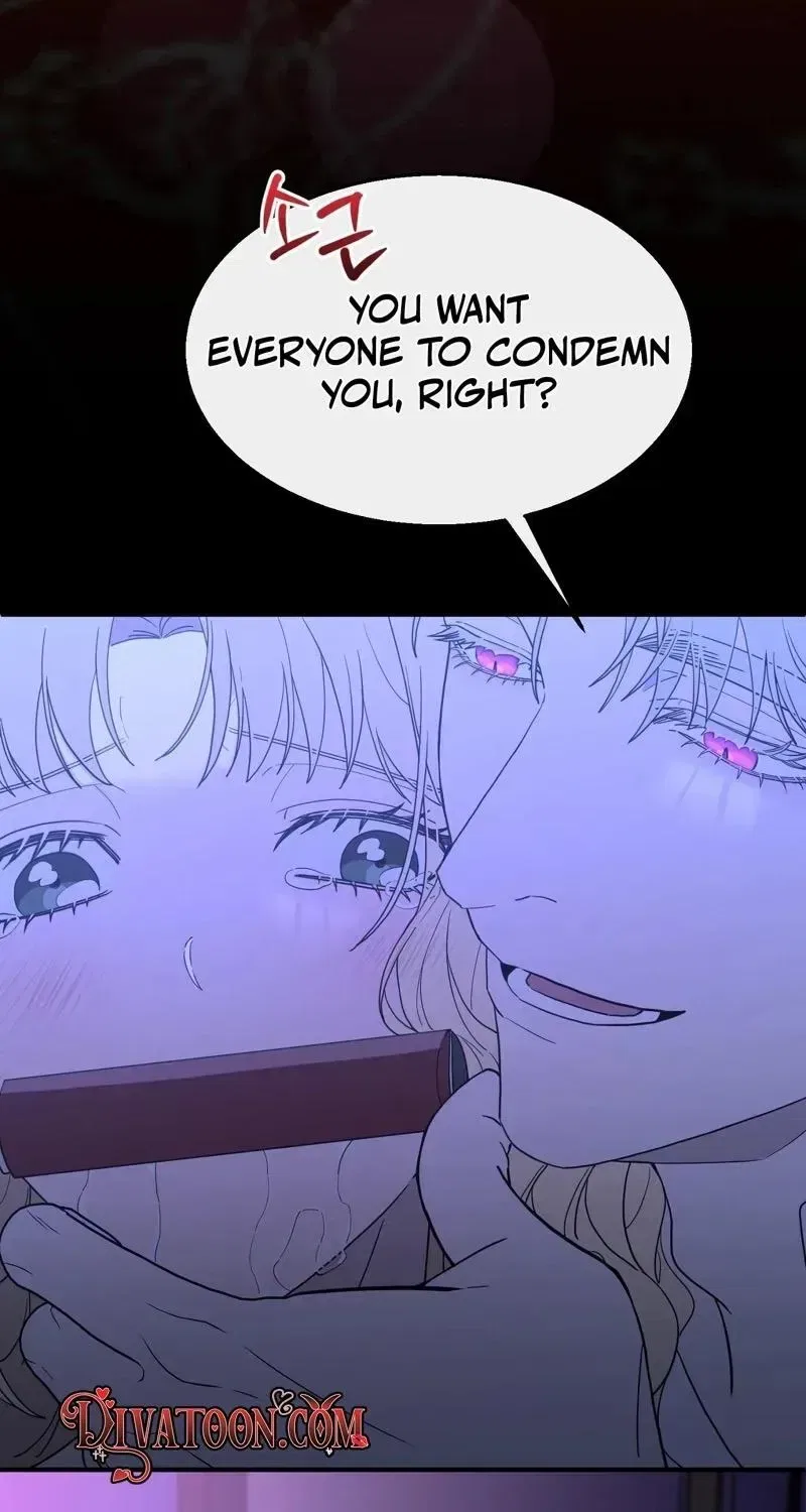 The Couple Hides Their Tastes Chapter 19 – Page 23