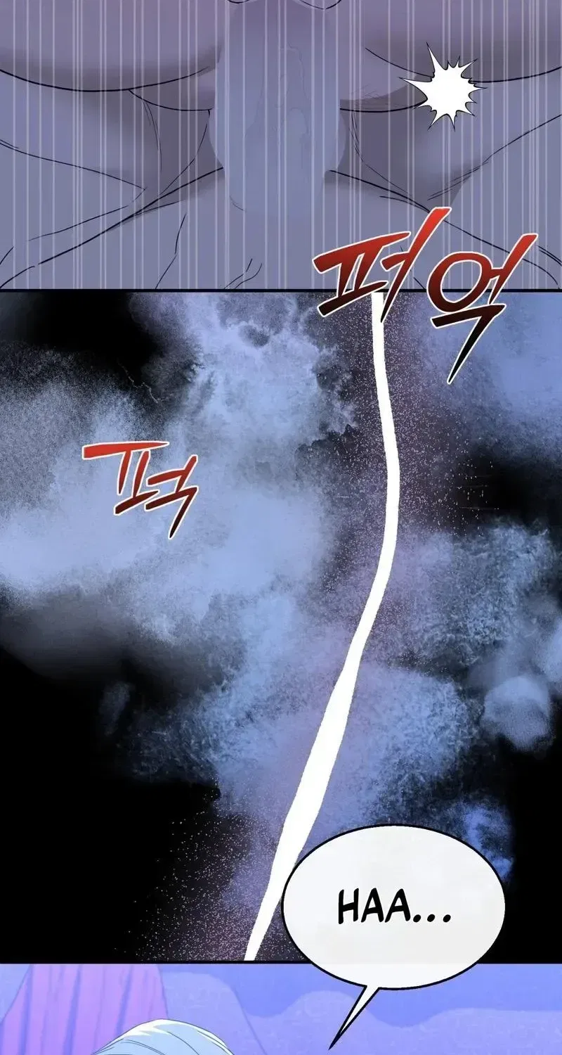 The Couple Hides Their Tastes Chapter 19 – Page 43
