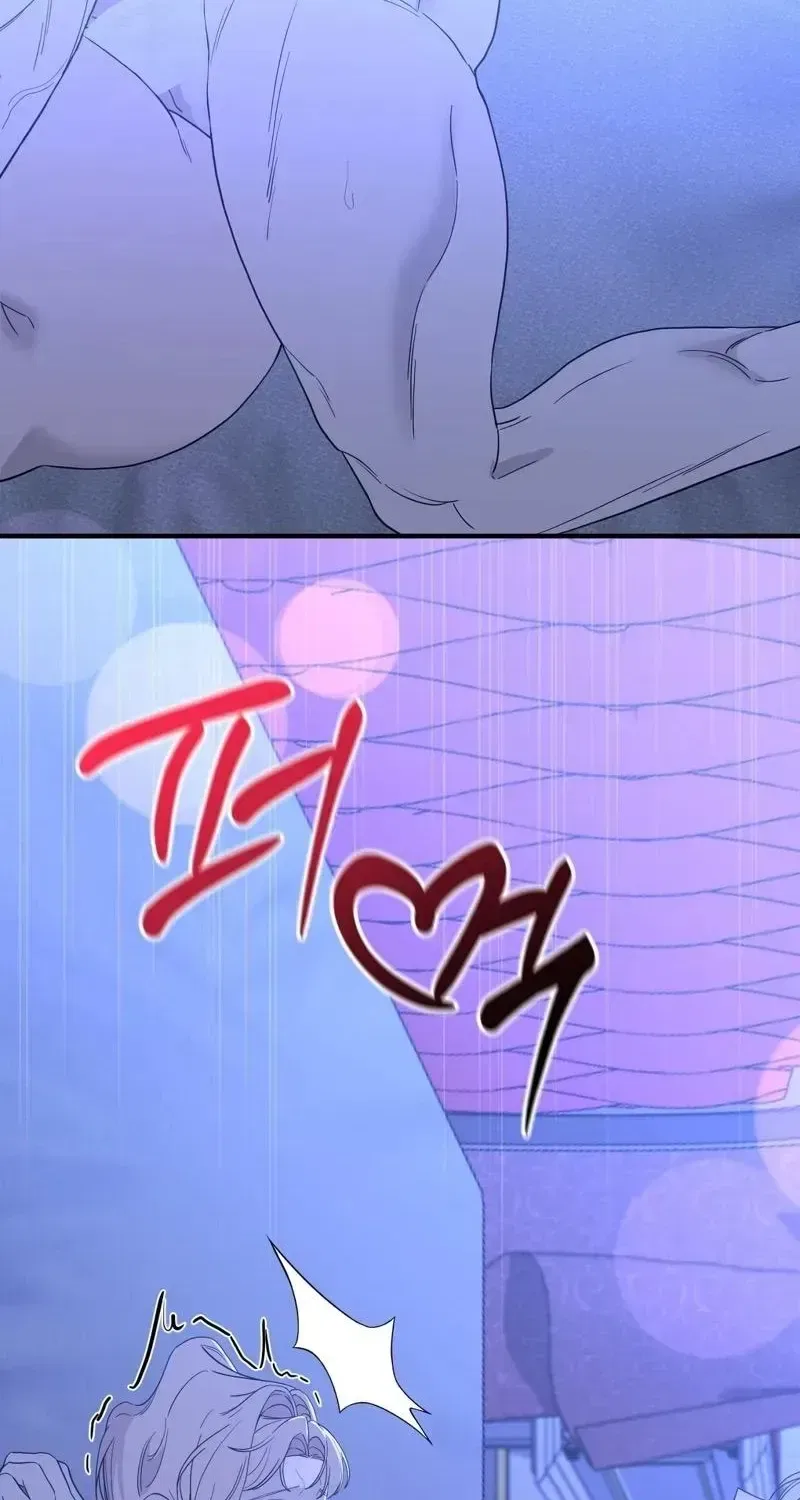 The Couple Hides Their Tastes Chapter 19 – Page 45